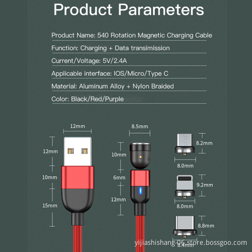 Cable Magnetic Charger 3 In 1 Magnetic Cable Magnetic Suction Android Magnetic Charging Cable